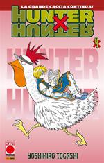 Hunter x Hunter. Vol. 4