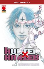 Hunter x Hunter. Vol. 34