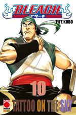 Bleach. Vol. 10: Bleach