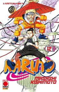 Naruto. Vol. 12