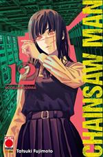 Chainsaw Man. Vol. 12: Chainsaw Man