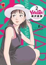 Yawara! Ultimate deluxe edition. Vol. 2