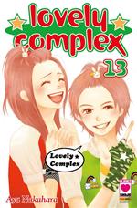 Lovely complex. Vol. 13