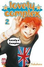 Lovely complex. Vol. 2