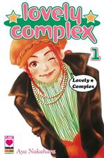 Lovely complex. Vol. 1
