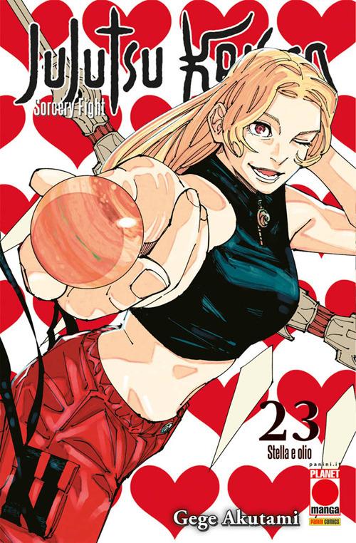 Jujutsu Kaisen. Sorcery Fight. Vol. 23: Stella e olio - Gege Akutami - copertina