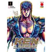 Ken il guerriero. Hokuto no Ken. Extreme edition. Vol. 1