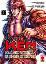 Le origini del mito: Regenesis. Ken il guerriero. Vol. 1