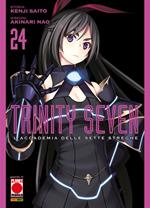 Trinity Seven. L'Accademia delle Sette Streghe. Vol. 24