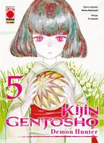 Kijin Gentosho: Demon Hunter. Vol. 5