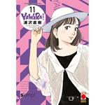 Yawara! Ultimate deluxe edition. Vol. 11