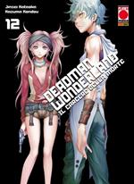 Deadman Wonderland. Il carcere della morte. Vol. 12