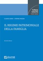 Il regime patrimoniale della famiglia