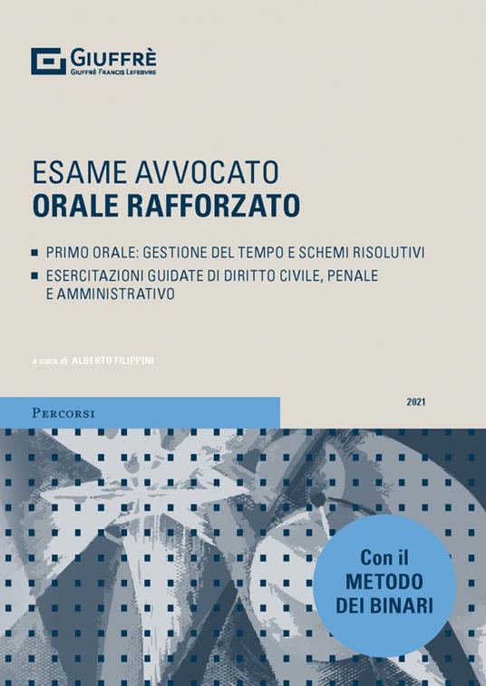 Esame avvocato orale rafforzato. Primo orale - copertina