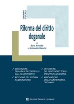 Riforma del diritto doganale