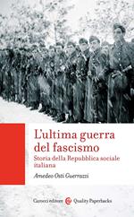 L'ultima guerra del fascismo