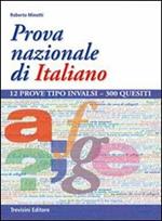 Prova nazionale di italiano. Per la Scuola media