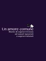 Un amore comune