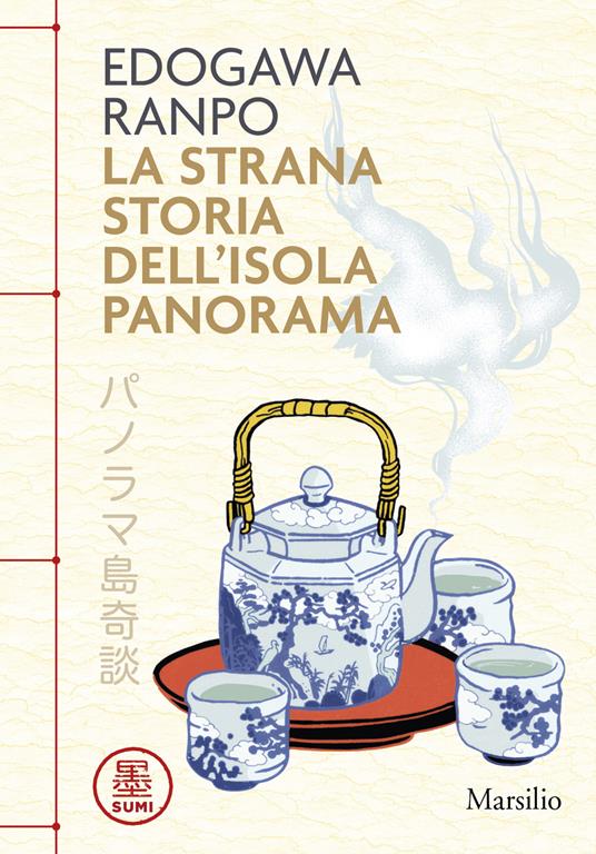 La strana storia dell'Isola Panorama - Edogawa Ranpo - copertina