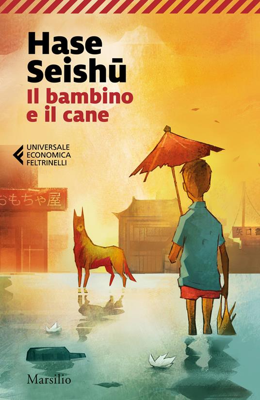 Il bambino e il cane - Hase Seishu - copertina