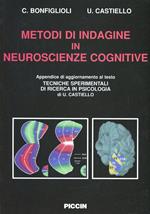 Metodi di indagine in neuroscienze cognitive