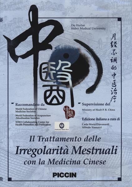 Il trattamento delle irregolarità mestruali con la medicina cinese. DVD - Huilan Du - copertina