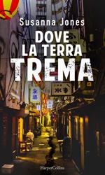 Dove la terra trema