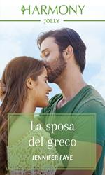 La sposa del greco. Infinity Island. Vol. 1