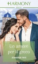 Un amore per il greco. Infinity Island. Vol. 3