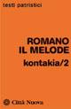 Kontakia. Vol. 2