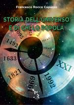 Storia dell'universo e di chi lo popola