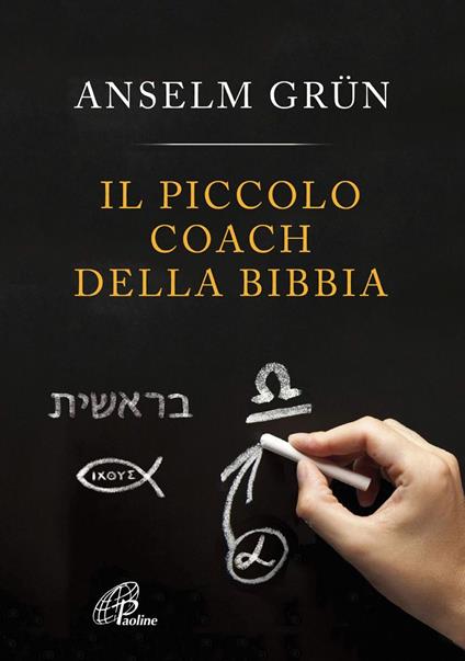 Il piccolo coach della Bibbia - Anselm Grün - copertina