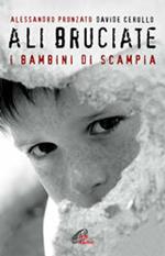 Ali bruciate. I bambini di Scampia