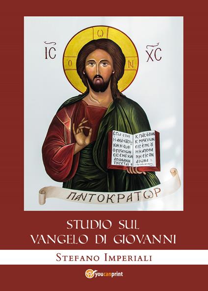 Studio sul Vangelo di Giovanni - Stefano Imperiali - copertina