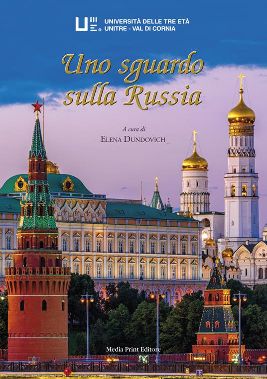 Uno sguardo sulla Russia. Nuova ediz. - copertina