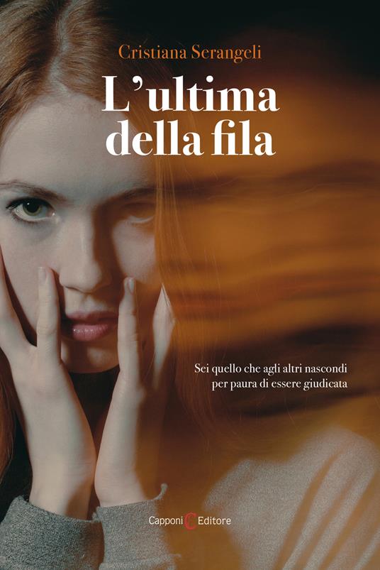 L' ultima della fila - Cristiana Serangeli - copertina