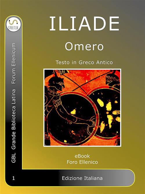 Odissea - Omero, - Ebook - EPUB2 con Adobe DRM