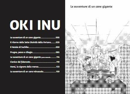 Oki Inu. Le avventure di un cane gigante e altre storie - Sukeracko - 2