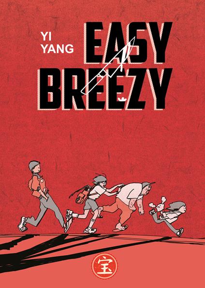 Easy breezy - Yi Yang - ebook