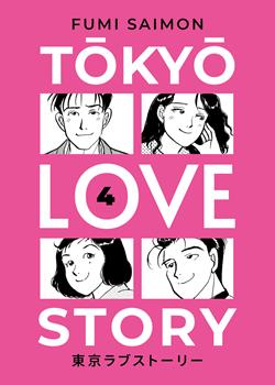 TOKYO LOVE STORY 2 - Bao Publishing - Fumi Saimon