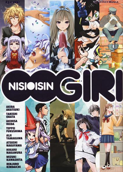 Oogiri - Nisio Isin - copertina