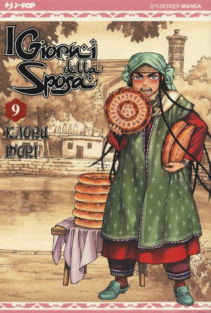 I giorni della sposa. Vol. 9 - Kaoru Mori - copertina