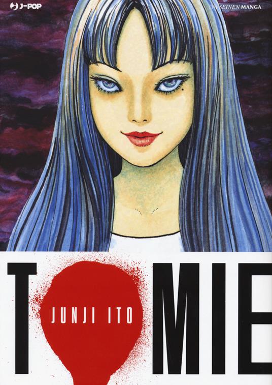 Tomie - Junji Ito - copertina