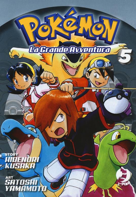 JPOP - POKEMON GRANDE AVVENTURA Box 2, Le saghe di ORO, ARGENTO E