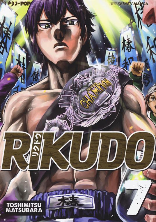 Rikudo. Vol. 7 - Toshimitsu Matsubara - copertina