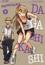 Dagashi Kashi. Vol. 5