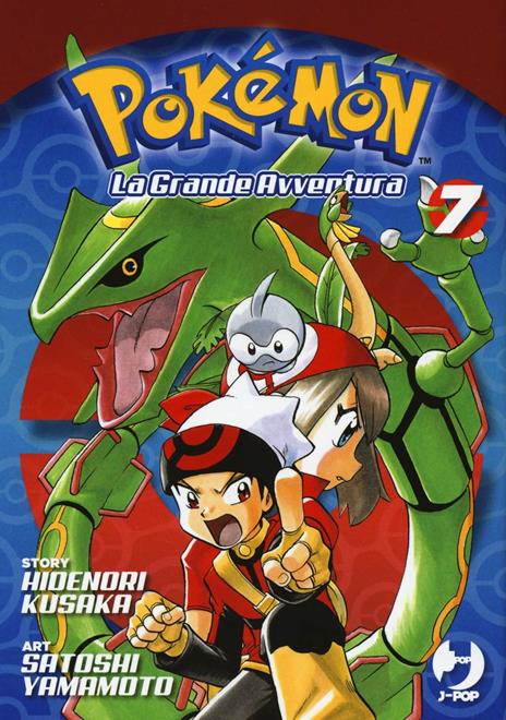 Pokémon. La grande avventura. Vol. 7-9 - Hidenori Kusaka - 2