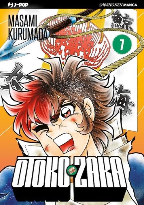 Otoko Zaka. Vol. 7 - Masami Kurumada - copertina