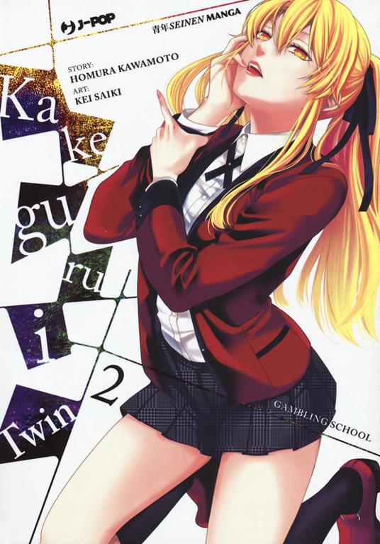 Kakegurui Twin. Vol. 2 - Homura Kawamoto - copertina