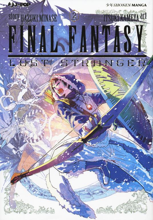 Final Fantasy. Lost stranger. Vol. 2 - Hazuki Minase - copertina